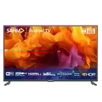 شاشة 55 بوصة بوصه ذكية فوركي اندرويد 15 SAHM