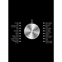 غسالة SEREEN تنشيف 8 كيلو تنشيف 100% 16 برنامج محر...