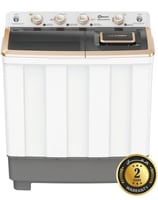 غسالة دانسات حوضين سعة 7 كيلو ، ابيض ذهبي