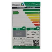 مكيف يوجين سبليت 12100 وحدة جولد انفرتر