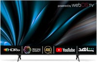 شاشة كي ام سي 75 بوصة كيولد نظام ويبوس ذكي