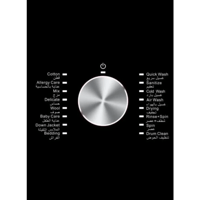 غسالة SEREEN تنشيف 6 كيلو تنشيف 80% 16 برنامج محرك...