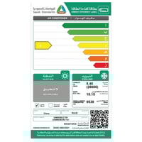 رود مكيف اسبليت جداري بارد قدره 36000 وحدة، توزيع...