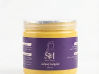 صابونية ايفولف