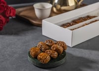 (ميني) تين بالبيكان (النوع الجديد)