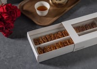 (ميني) تين بالبيكان (النوع الجديد)