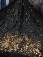 قطعة مناسبات شك