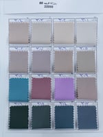 كريب روزانا