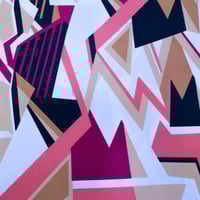 تفتا سلا مشجر كورى