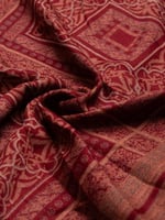 تويل كشميري هندي ( شتوي )