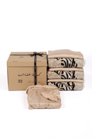 بكج ثلاث جلباب الصلاة المفصل مع ثلاث سجاد المحراب...