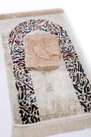 بكج ثلاث جلباب الصلاة المفصل مع ثلاث سجاد المحراب...