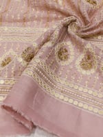 لنن مطرز مشغول على ترتر