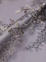 قطعة مناسبات شك