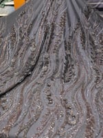 قطعة مناسبات شك (