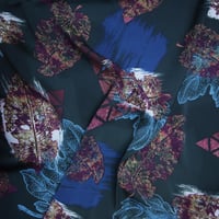 حرير مكسر جكار