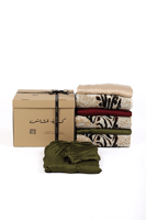 طقم ثلاث شراشف صلاة مفصله ( ملون ) مع سجاد