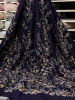 قطعة مناسبات شك