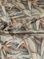 حرير مشجر ( دجتال