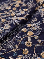 قطعة مناسبات شك