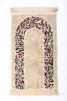 طقم شرشف صلاة مربع ( بيج ) مع سجادة