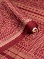 تويل كشميري هندي ( شتوي )