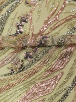 قطعة مناسبات شك