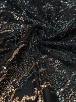 قطعة مناسبات شك