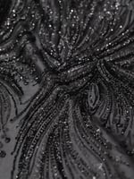 قطعة مناسبات شك