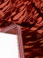 مخمل ناعم نقش منه وفيه