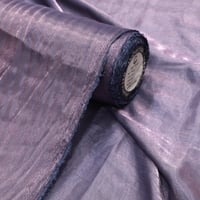 كريب لامية واقف