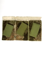 طقم ثلاث شراشف صلاة مربعه ( زيتي ) مع سجاد