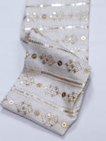 لينن مطرز على ترتر