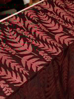 مخمل شيفون على سترتش