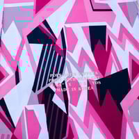 تفتا سلا مشجر كورى