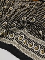 لنن مطرز مشغول على ترتر