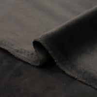 مخمل شامواة