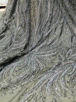 قطعة مناسبات شك