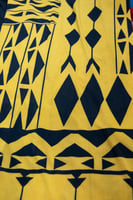 استرتش مشجر