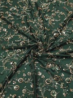 قطعة مناسبات شك