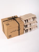 طقم ثلاث شراشف صلاة مربعه (بيج ) مع سجاد