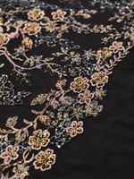 قطعة مناسبات شك