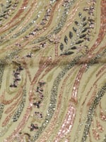 قطعة مناسبات شك