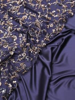 قطعة مناسبات شك