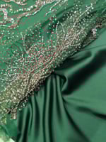 قطعة مناسبات شك