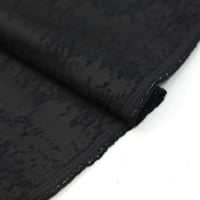 جاكار ( اسود )