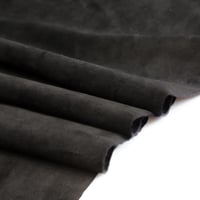 مخمل شامواة