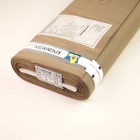 قماش مريول طاقة ( 25 ياردة )