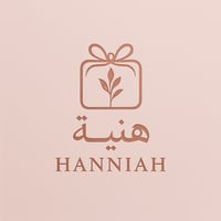 هنية