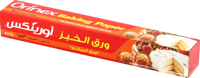ورق الخبز والطهي أورينكس 10م / 30سم